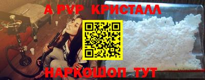 скорость Будённовск