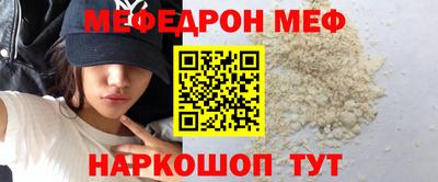 твердый Бугуруслан