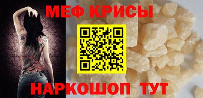 твердый Бугуруслан