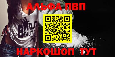 твердый Бугуруслан