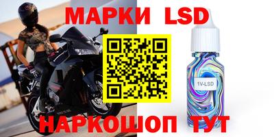 скорость Будённовск