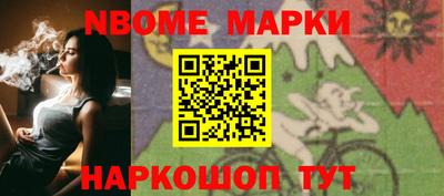 меф Бузулук