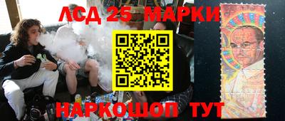 скорость Будённовск