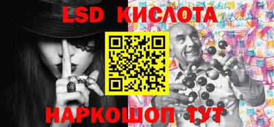 меф Бузулук