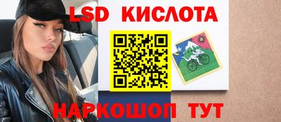 твердый Бугуруслан