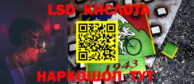 меф Бузулук