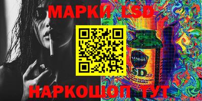 скорость Будённовск