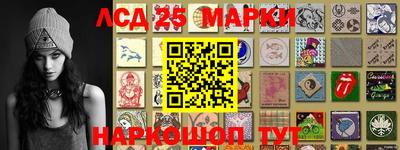 меф Бузулук