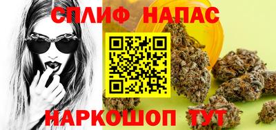 меф Бузулук