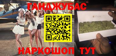 скорость Будённовск