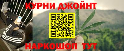 твердый Бугуруслан