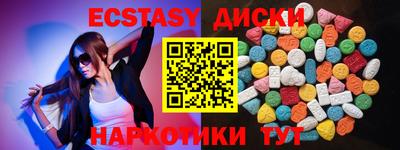 скорость Будённовск