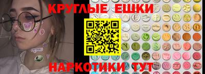 твердый Бугуруслан