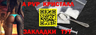 твердый Бугуруслан