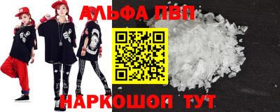 ешки Каменск-Уральский