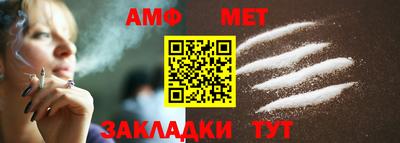 твердый Бугуруслан