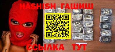 меф Бузулук