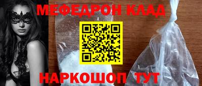 твердый Бугуруслан