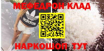 скорость Будённовск