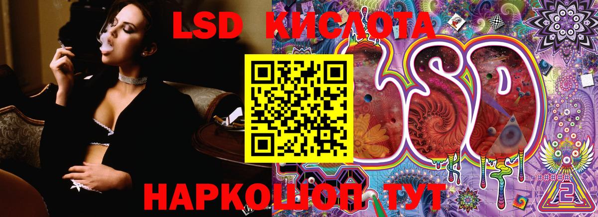 Марки N-bome 1,5мг Котельники